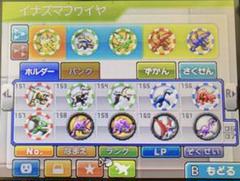 ゲームカードのみスーパーカセキホリダー ニンテンドーDS 化石掘り 動作確認済b