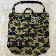 ベイシングエイプ×ポーター　Wネーム　ボストンバッグ ベイシングエイプ×ポーター Wネーム ボストンバッグ - メルカリ