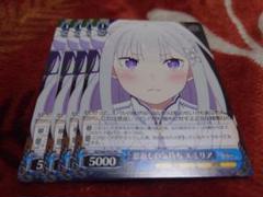 最安　カートン　未開封　ヴァイス リゼロ　24 BOX　sp サイン　カートン 未開封カートン(12BOX) hololive OFFICIAL CARD GAME ブースター