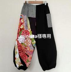 着物もんぺパンツ【結】黒留袖 ハンドメイド 正絹 絞り 着物もんぺパンツ【結】黒留袖 ハンドメイド 正絹 絞り - メルカリ