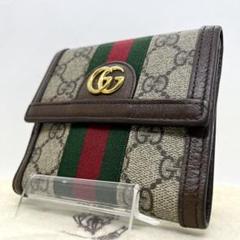 極美品✨グッチ 二つ折り 財布 オフィディア マーモント