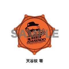 新品★ヒプノシスマイク★ヒプマイ【天谷奴零】ジュエルリングライト★リングライト