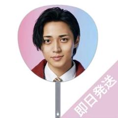 King & Prince うちわ&ペンライト Re:ERA 永瀬廉 re:era ペンライト 永瀬廉 うちわ King & Prince