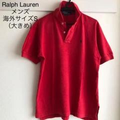 Ralph Lauren メンズ　赤 ポニー刺繍　半袖　ポロシャツのサムネイル