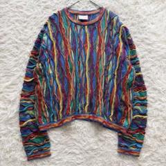 【入手困難】3Dニット☆立体 編み込み セーター クージー風 希少サイズ COOGI - 『COOGI』クージー (S) 立体編み込み 3Dニットセーター