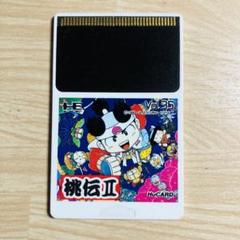 PCエンジン 桃太郎伝説2