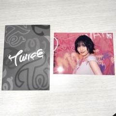 2025年最新】twice ラントレ モモの人気アイテム - メルカリ