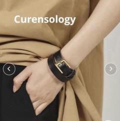 Curensology カレンソロジー　ＣＳＧ　レザー　ブレスレット　イエナ Curensology(カレンソロジー)/＜CSG＞レザーブレスレット
