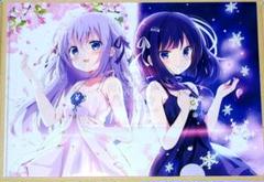 ごちうさ フユ クリアファイル マルイ エイプリルフール ごちハピ ごちうさ フユ クリアファイル マルイ エイプリルフール ごちハピ