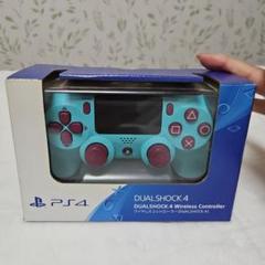 2025年最新】dualshock4 ベリーブルーの人気アイテム - メルカリ