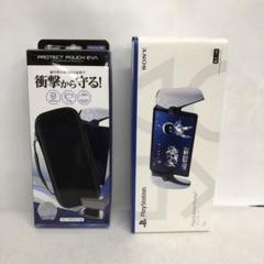 UD4053 中古 P PlayStation Portal リモートプレイヤー