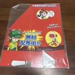 ps2 コロボット　アドベンチャー店頭　販促　ポップ　非売品