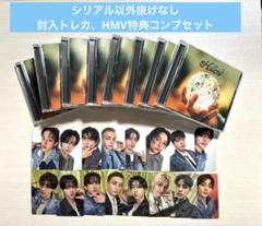 スキズ　『Hollow』 通常盤8枚　封入トレカ、HMV特典コンプセット