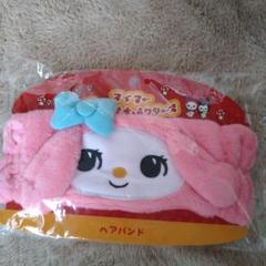 【匿名配送】バスタオル　サンリオ　フレンドシップクラブ　景品　マイメロ　いちご 匿名配送】バスタオル サンリオ フレンドシップクラブ 景品