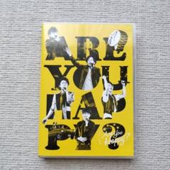 2025年最新】ARASHI LIVE TOUR 2016-2017 Are You Happy?の人気
