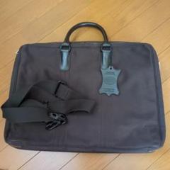新古品☆焦茶色PORTERビジネスバッグ 取り外し可能ストラップ付き