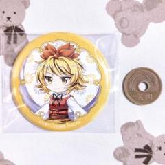 あんスタ　星光缶バッジ　北斗　15個 代行】偶像夢幻祭 中国限定 星光缶バッジ – funfun柴屋