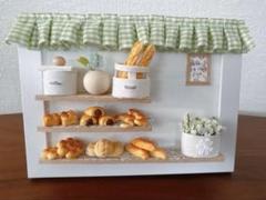 ミニチュアパン屋さん　エコクラフト