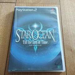スターオーシャン3 PS2 ソフト