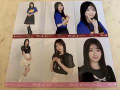 愛宕心響 乃木坂46 Tシャツ 北海道 フリルミニスカ 生写真 6種