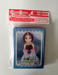 小林さんちのメイドラゴン　デッキケース　スリーブ　デッキシールド 第37弾 ブシロード デッキホルダーコレクションV3 Vol.192～194
