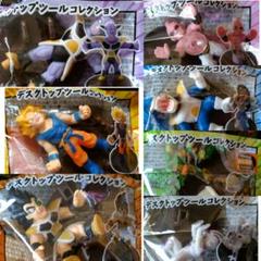 ドラゴンボールZ デスクトップツールコレクション 全7種コンプリート