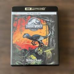 ジュラシック・ワールド 5ムービー 4K UHDコレクション〈5枚組〉