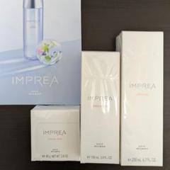 新品未開封　ミルボン株主優待　iMPREAインプレア3点セット 新品未開封】IMPREA インプレア 3点セット ミルボン 株主優待