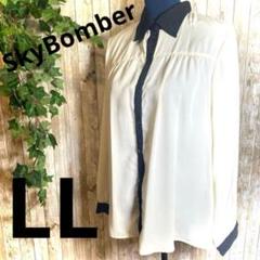 【SkyBomber】スカイボンバー ブラウス LL 長袖 シアーシャツ 美品