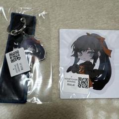 Ado Hibanaグッズ まとめ売り#2 Ado Hibanaグッズ まとめ売り#2