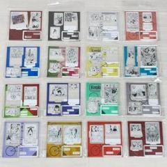 新品]金色のガッシュ!! 完全版 (1-16巻) + 金色のガッシュ!!2 (1