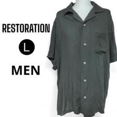 RESTORATION☆半袖シャツ L カーキ トップ レストレーション メンズ
