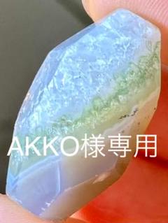 人気商品!】 5点お纏めです!超希少☆天然高品質瑪瑙 キラキラ美しい 安い直営店 メノウ様 専用★ ひざ丈ワンピース