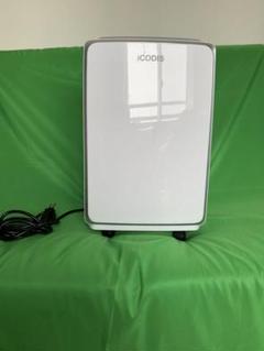 新品※高品質高性能 iCODIS コンプレッサー式 パワフル 衣類乾燥