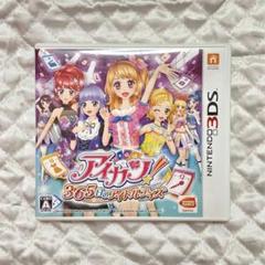 3DS ソフト アイカツ！ 365日のアイドルデイズ