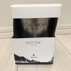 未開封　スノーピーク　エコカップ 3点セット Amazon | 【Amazon.co.jp限定】スノーピーク(snow peak) ECO CUP