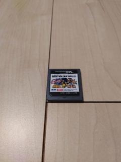 DS 大都技研公式パチスロシミュレーター 秘宝伝・押忍!番長・吉宗