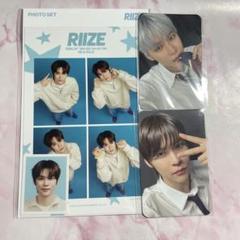 RIIZE EUNSEOK FC特典 トレカ