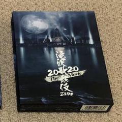 滝沢歌舞伎 ZERO 2020 The Movie('20松竹)〈初回盤・2枚…