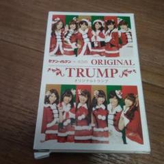2025年最新】akb48 セブンイレブン トランプの人気アイテム