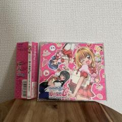 ぴちぴちピッチ　CD 2点セット Amazon.co.jp: マーメイドメロディー ボーカルコレクション