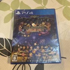 新品 PS4版　シアトリズム ファイナルバーライン　ファイナルファンタジー　ff