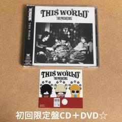 2025年最新】pillows cdの人気アイテム - メルカリ