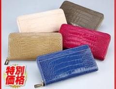 新品・未使用】TUSCANIA トスカーニア 長財布 クロコ型押し