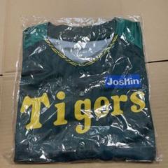 阪神タイガース　ユニフォーム　ジョーシン