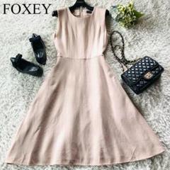 ❣️再値下❣️FOXY NEW YORK ピンクベージュ 半袖 ひざ丈