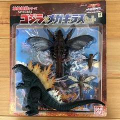 中古】【未開封】ゴジラ×メガギラスセット「ゴジラ×メガギラス G