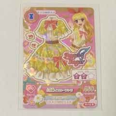 アパレル通販サイトランキング 2025年最新】アイカツ メルカリ - 小花柄の人気アイテム ゲームセンター・ゲームカード