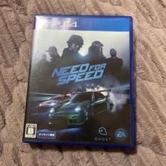 PS4 ニード・フォー・スピード