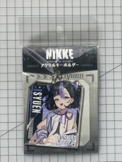 NIKKE シュエン　缶バッジ　まとめ売り　バラ売り可 勝利の女神 NIKKE 缶バッジ ドレイク：メイド・フォー・ヴィラン